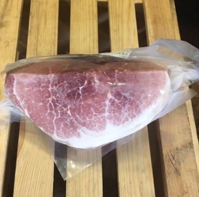 Cured and Smoked Heritage Ham (1.2lb)